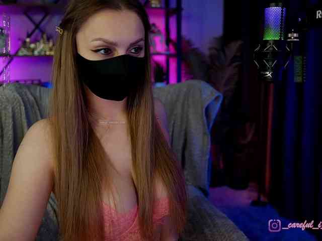 Careful_i_Bite webcam