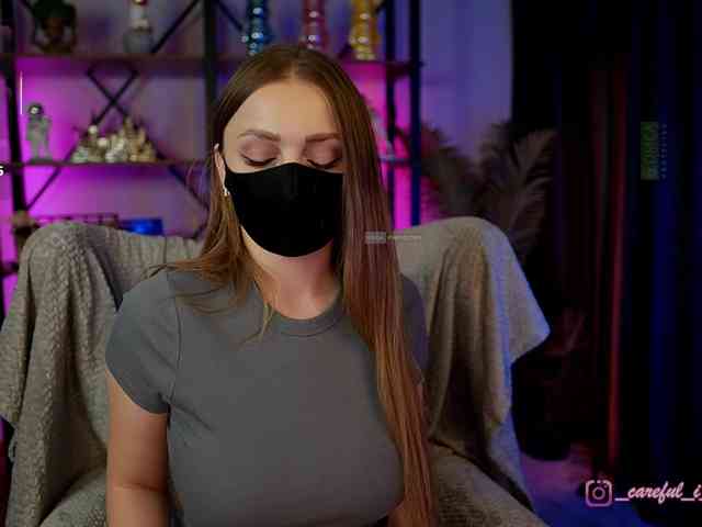 Model: Careful_i_bite