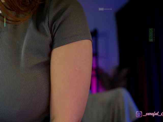 Careful_i_Bite webcam