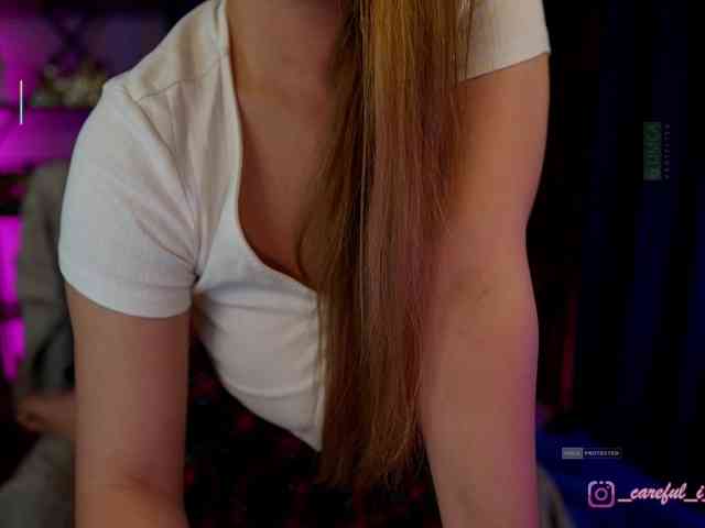 Careful_i_Bite webcam