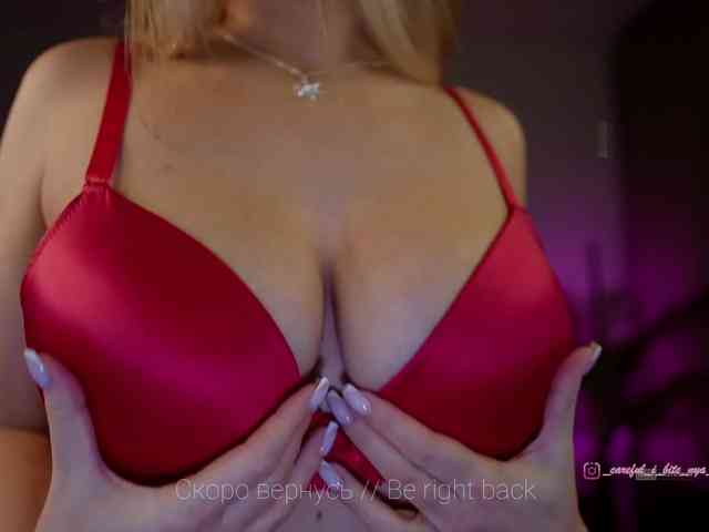 Careful_i_Bite webcam