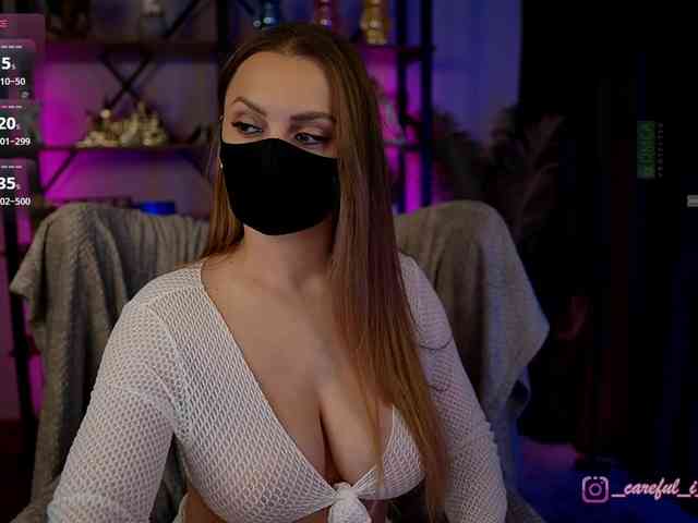 Careful_i_Bite webcam