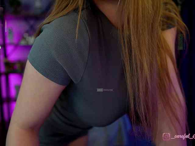 Careful_i_Bite webcam