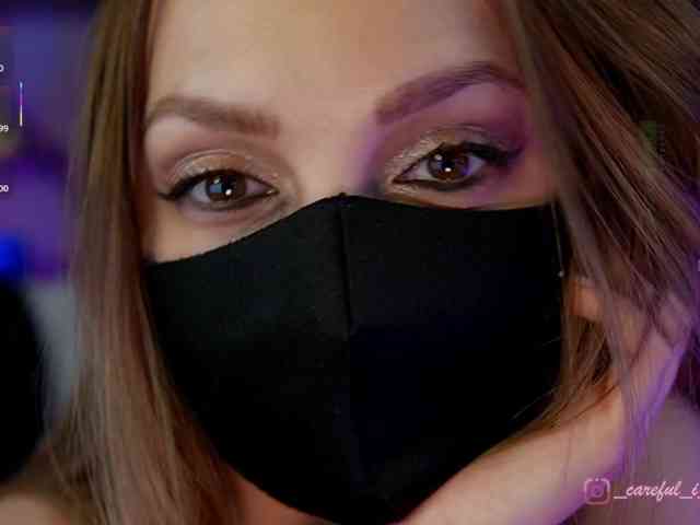 Careful_i_Bite webcam