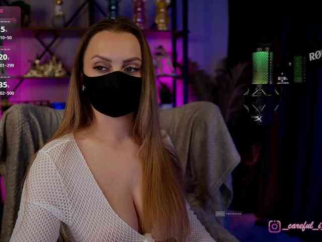 Careful_i_Bite webcam