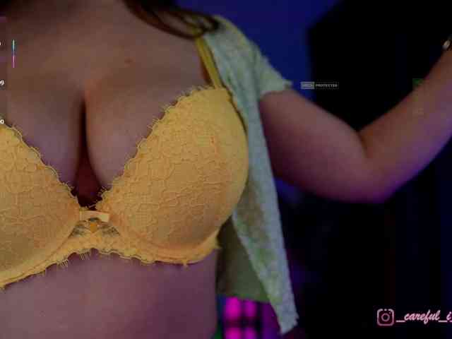 Careful_i_Bite webcam