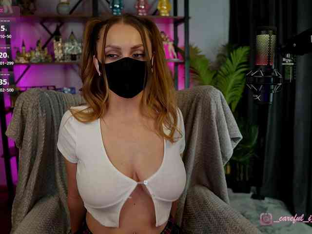 Careful_i_Bite webcam