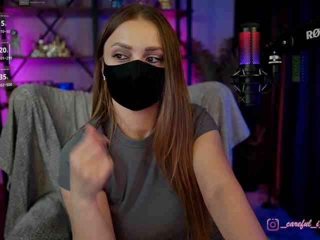 Careful_i_Bite webcam