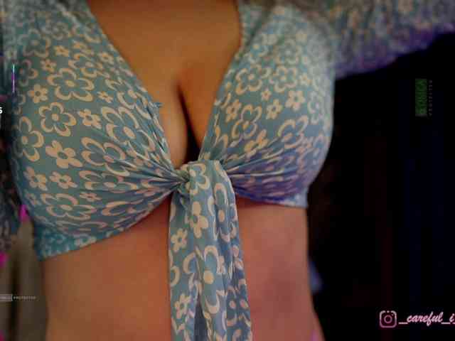 Careful_i_Bite webcam