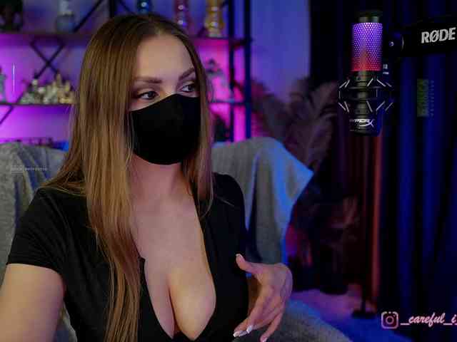 Careful_i_Bite webcam