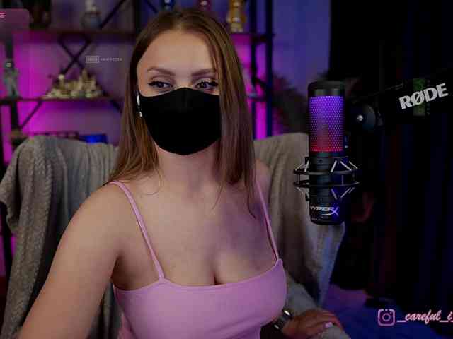 Careful_i_Bite webcam