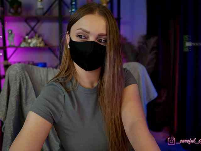 Model: Careful_i_bite