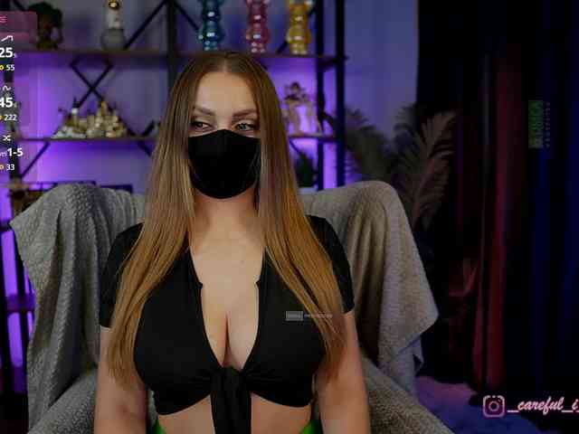 Careful_i_Bite webcam