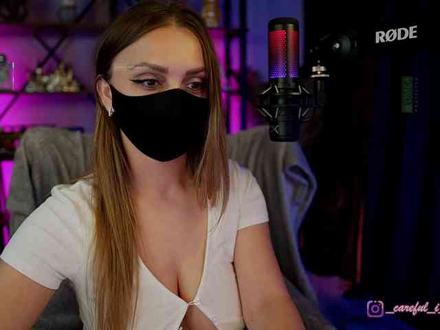 Careful_i_Bite webcam