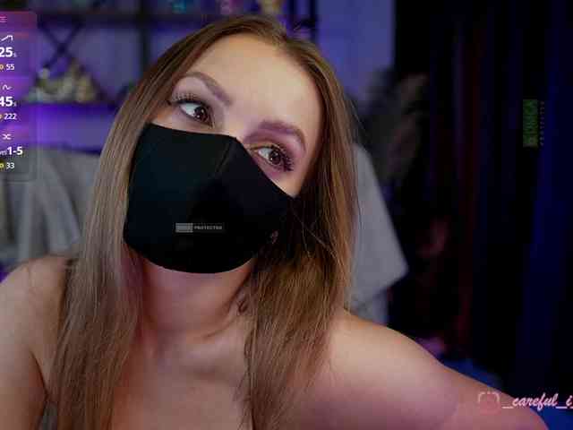 Careful_i_Bite webcam