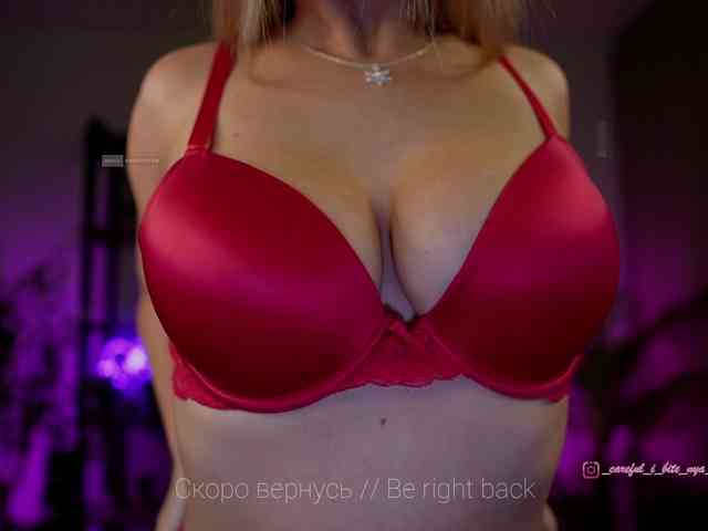 Careful_i_Bite webcam