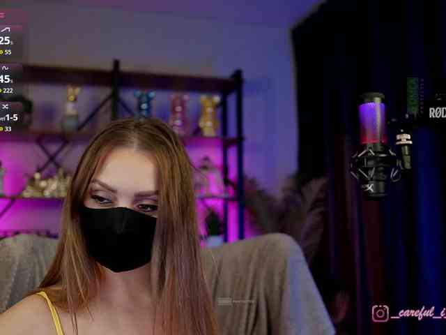 Careful_i_Bite webcam