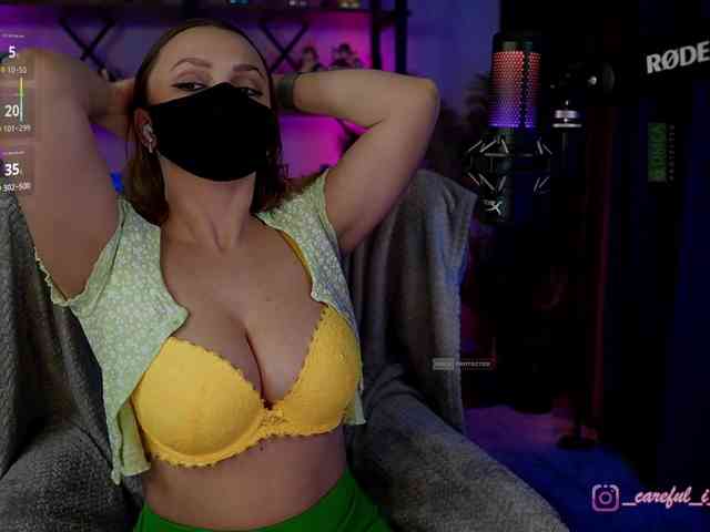 Careful_i_Bite webcam