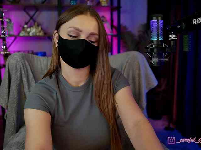 ANGELonDUTY Live Webcam on BongaCams