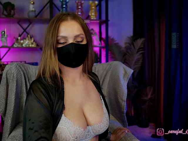 Model: Careful_i_bite