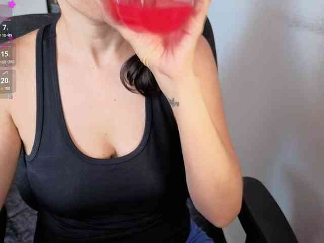 Giselle-moon webcam