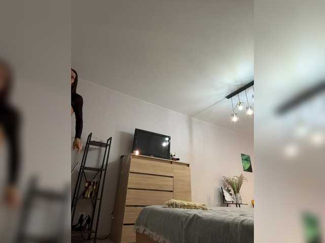 JuliaDragon