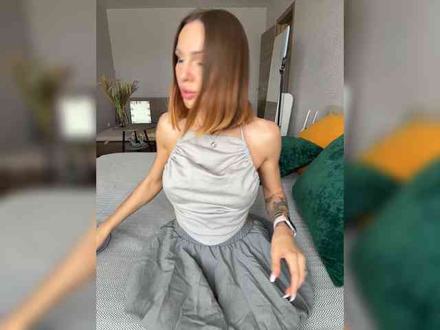 JuliaDragon webcam