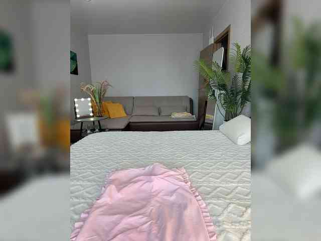 JuliaDragon webcam
