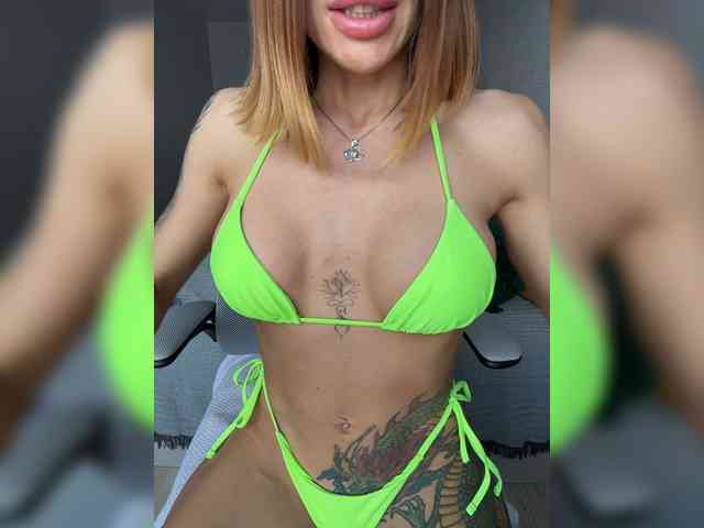 JuliaDragon