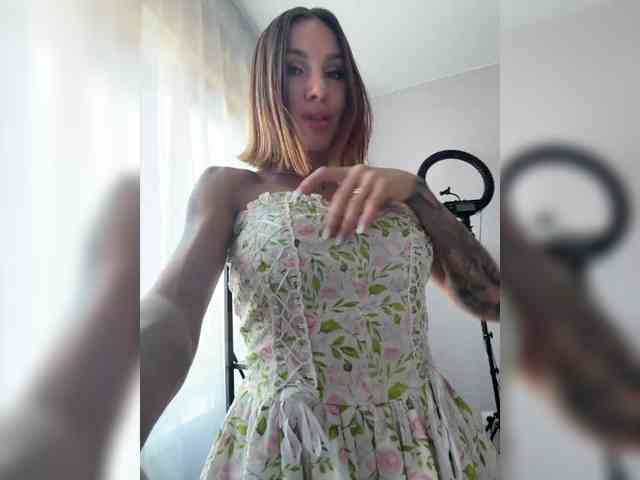 JuliaDragon webcam