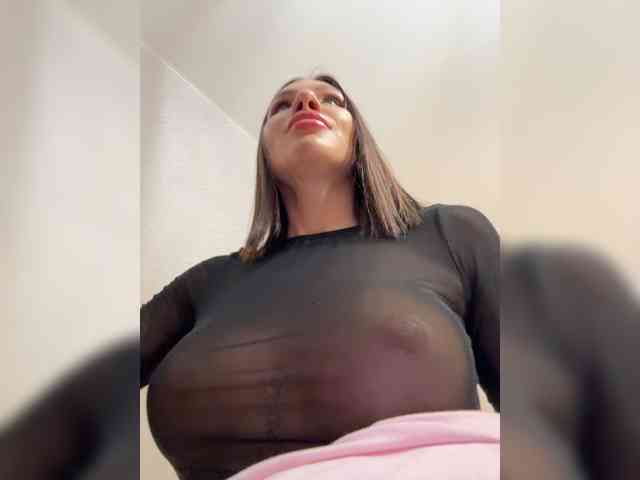 JuliaDragon webcam