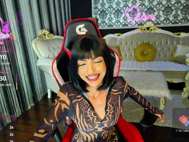 BNefertiti webcam