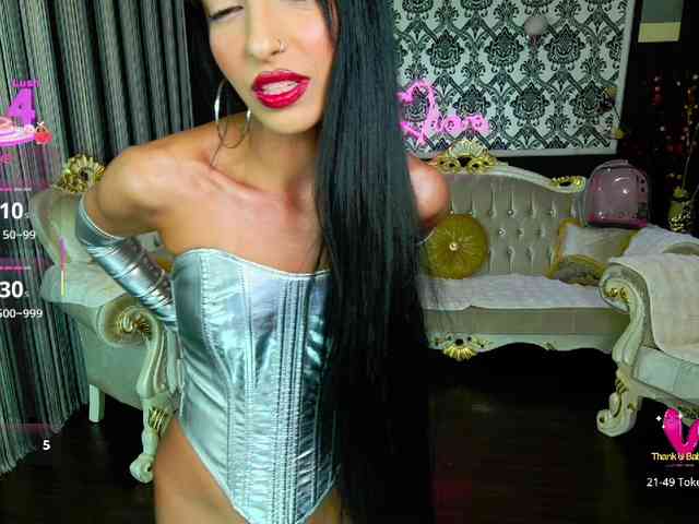 BNefertiti webcam