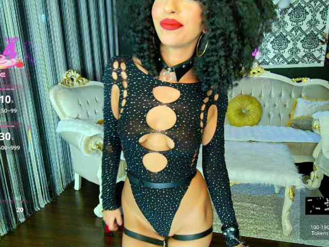 BNefertiti webcam