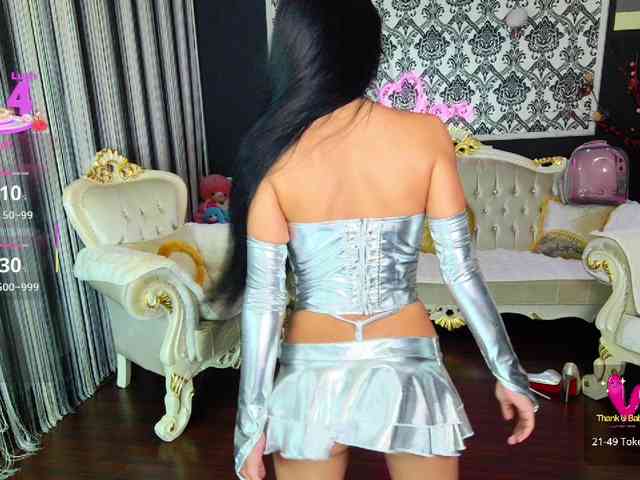 BNefertiti webcam
