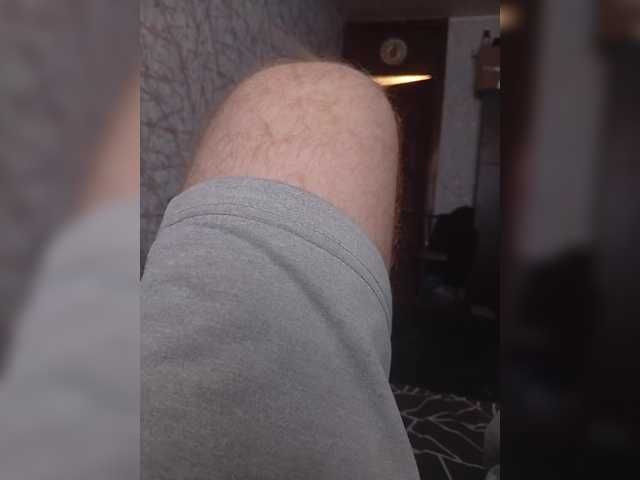 ivanes1235882