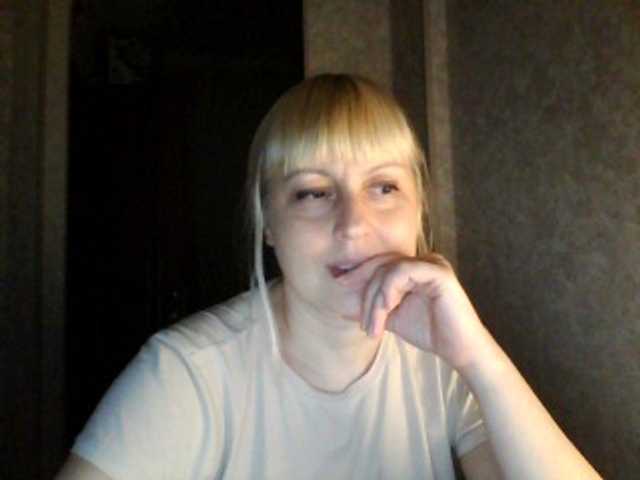 le modèle krisss2016 est en webcam porno dans un show sur le site bongacams, il possède les tags suivants: White/Caucasian,Blonde,Trimmed