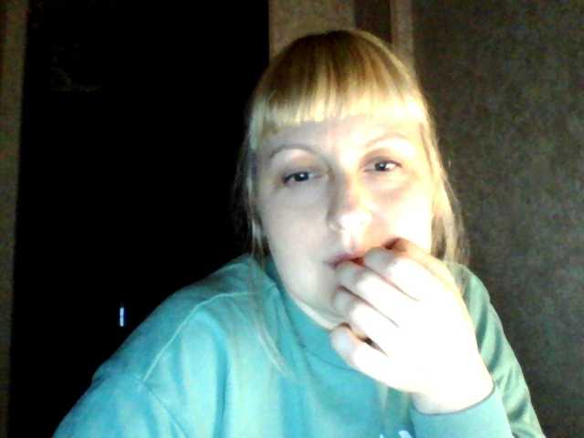 krisss2016's BongaCams show and profile