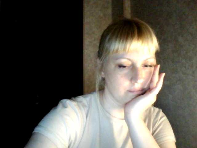 krisss2016 webcam