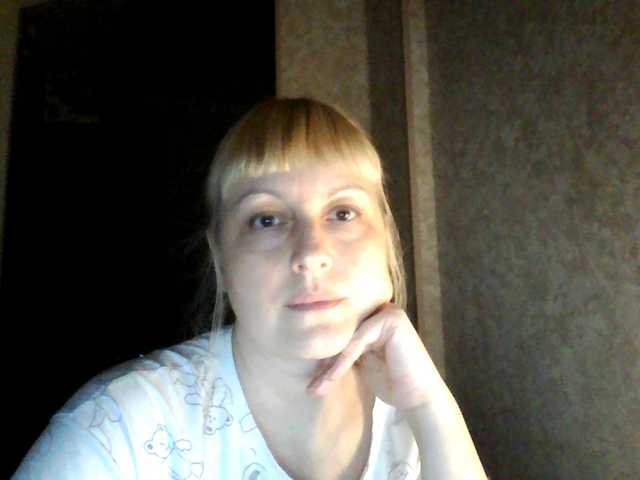 krisss2016's BongaCams show and profile