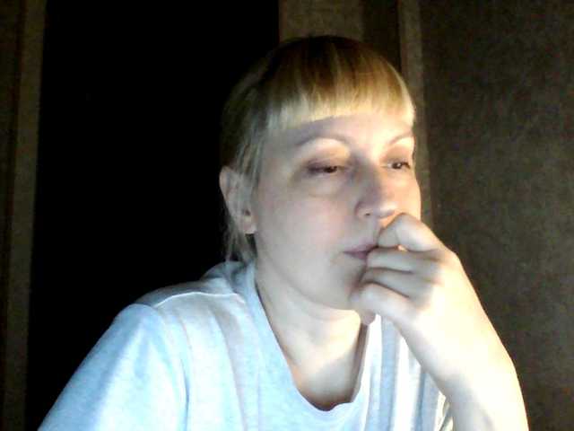 krisss2016's BongaCams show and profile