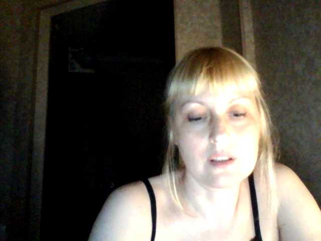 krisss2016 webcam