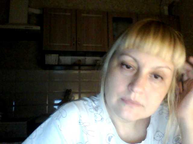 le modèle krisss2016 est en webcam porno dans un show sur le site bongacams, il possède les tags suivants: White/Caucasian,Blonde,Trimmed