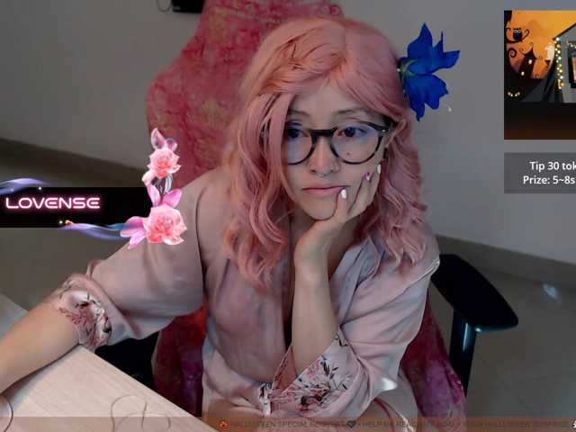 Rosa2019 live cam preview