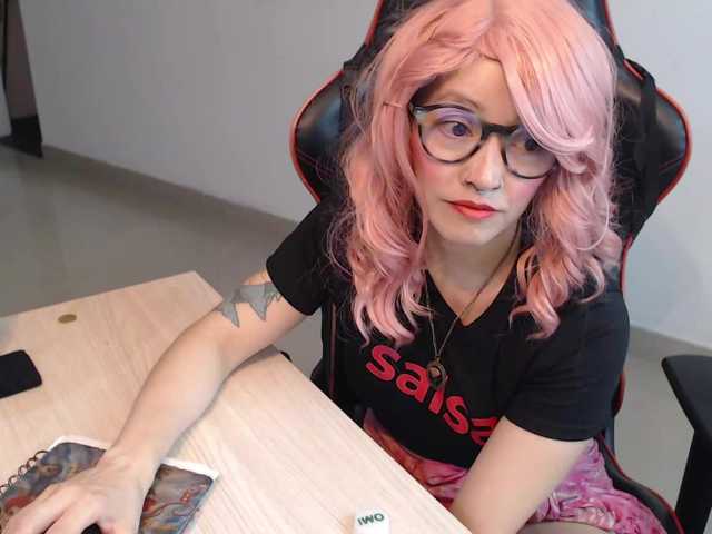 Rosa2019
