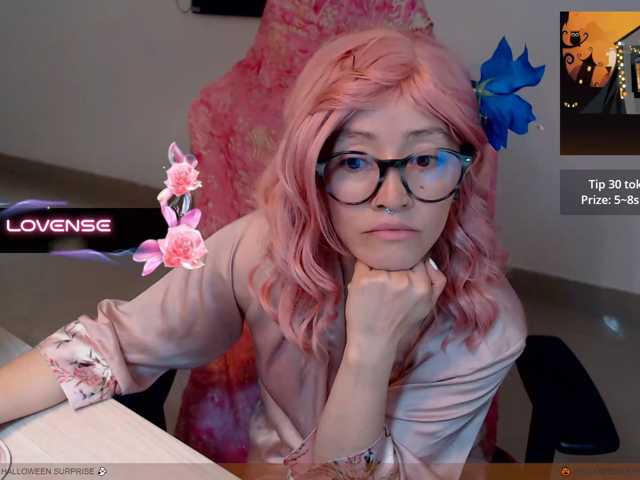 pink2019