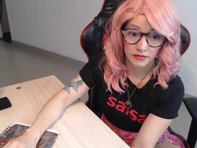 Rosa2019
