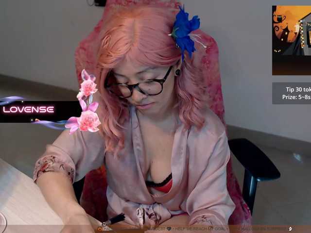 Rosa2019