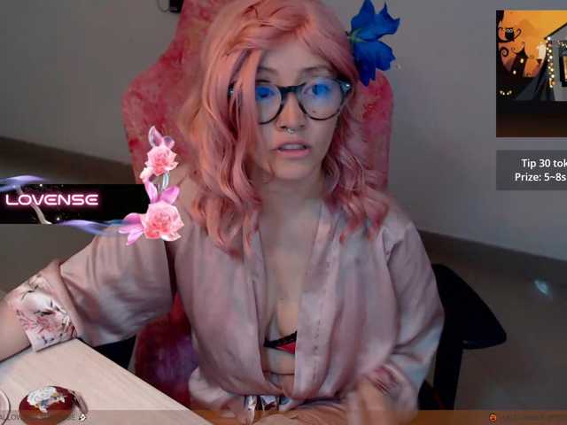pink2019