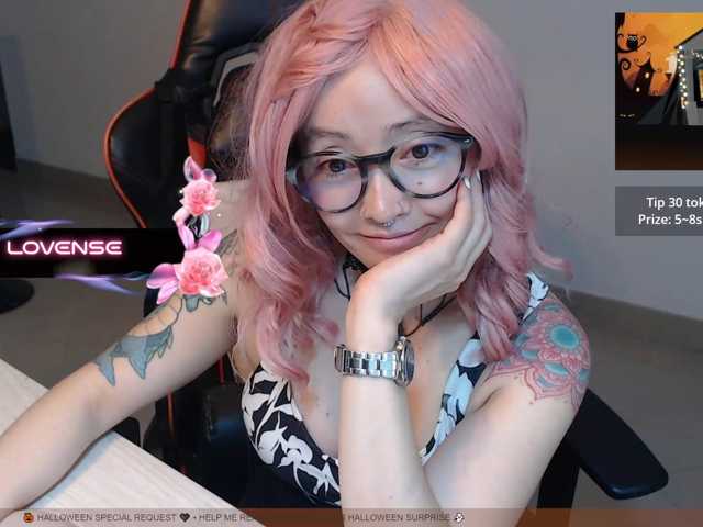 pink2019